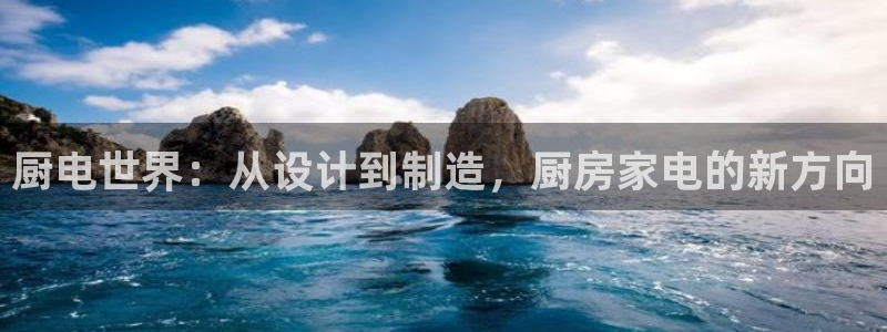 摩登平台标7O777