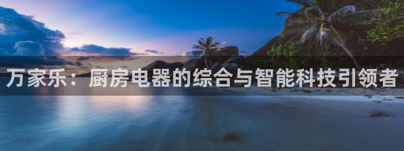 摩登3下7O667