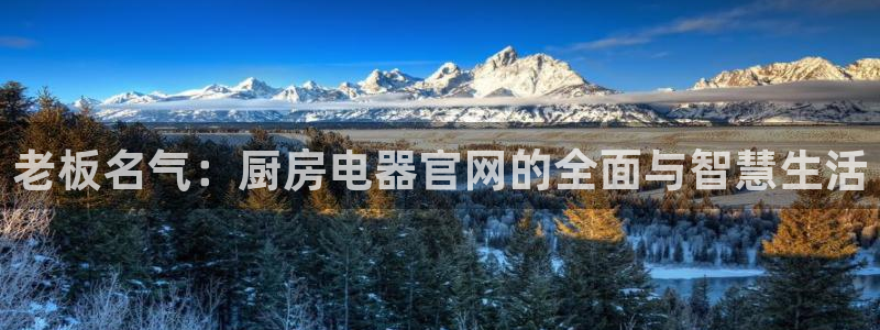 精品摩登7