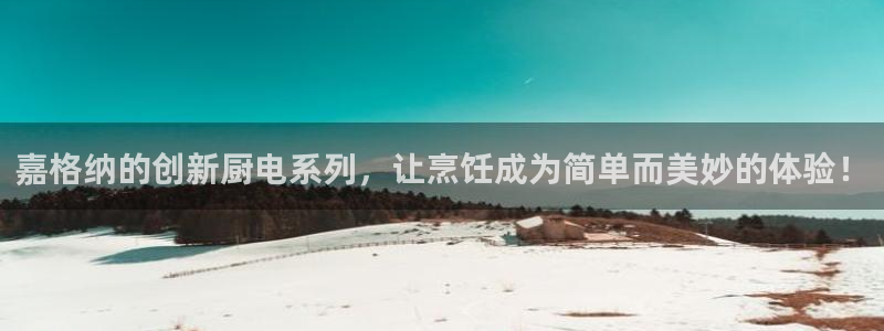 摩登7平台帐7O777