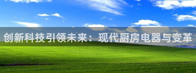 摩登7地7O667