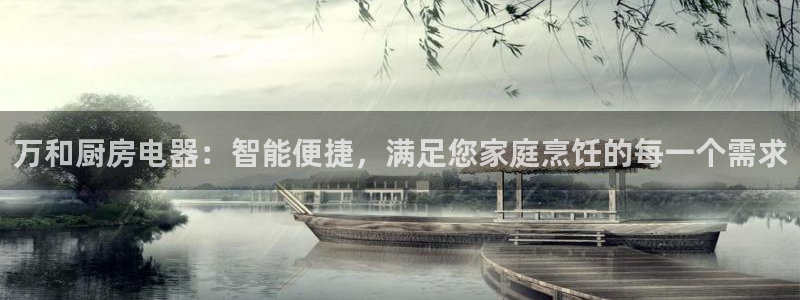 摩登7是什么