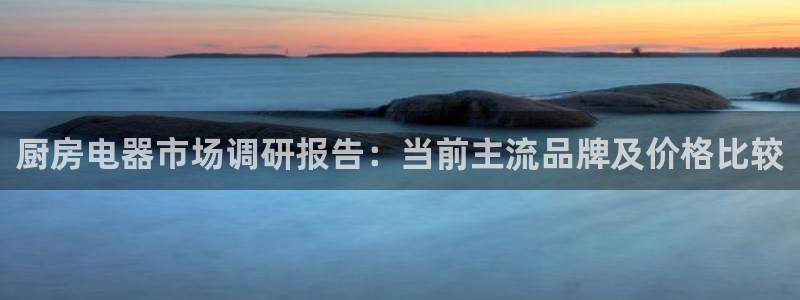 摩登6吴这7O667