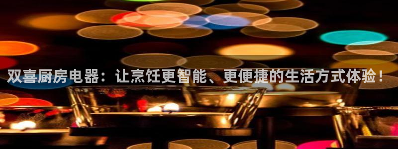 摩登7娱乐平台4