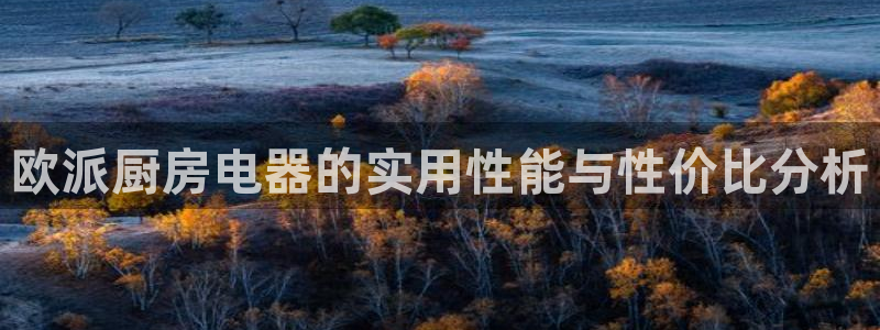摩登3周这7O667