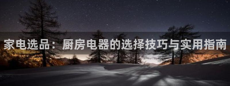 华彩7级摩登