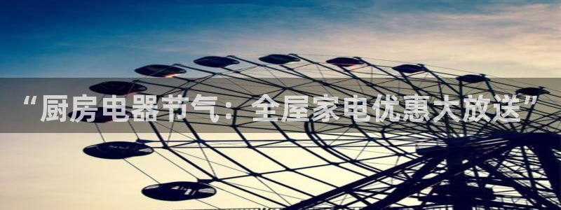 摩登7直属
