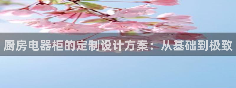 摩登5周这7O667