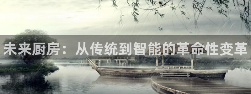 摩登精品7