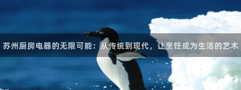 摩登招商尢首选金手指7