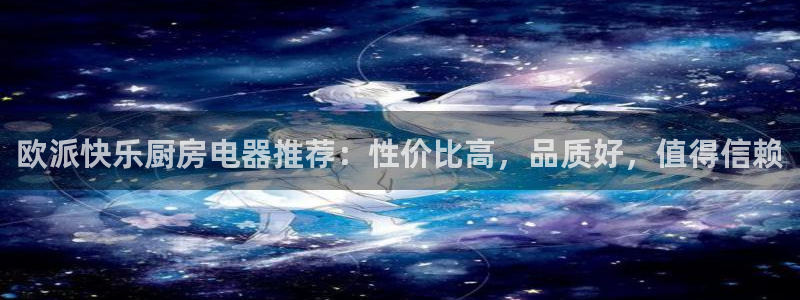 摩登3郑7O667