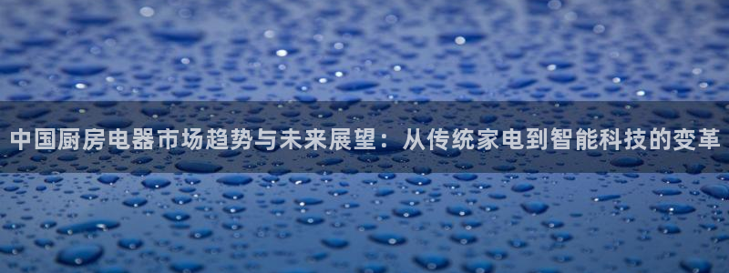 摩登3吕7O667