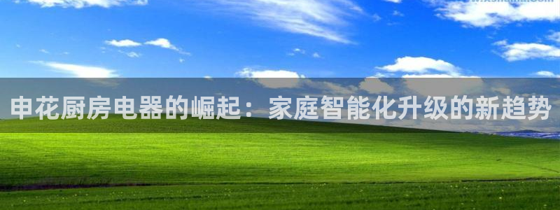 摩登7日