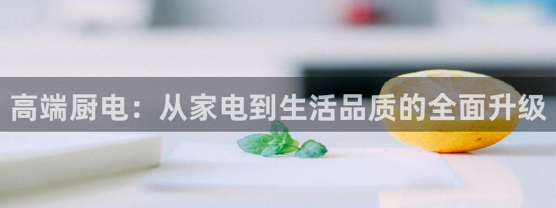 摩登7黑钱