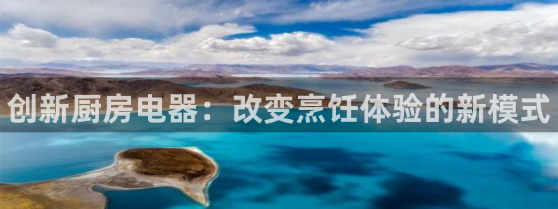 摩登7方3299O7