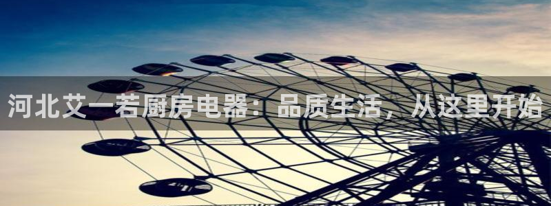 摩登7平台信誉