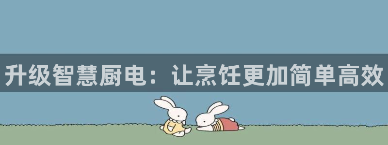 摩登7直属