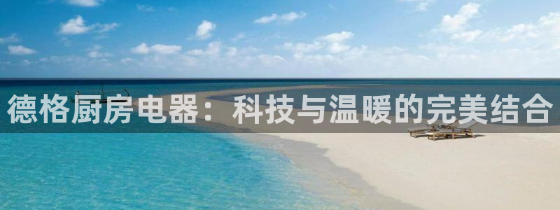 摩登7 lite