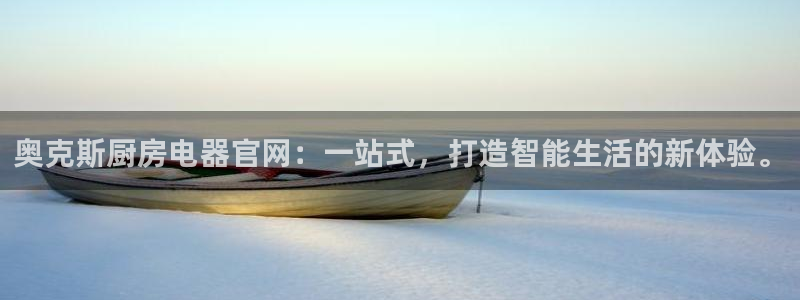 摩登7左