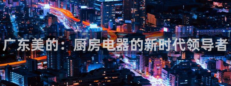 摩登6跟摩登7的区别