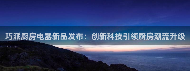 摩登7平台网址