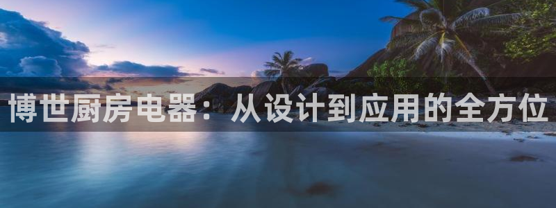 M摩登7