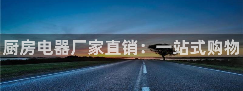 摩登7前3299O7