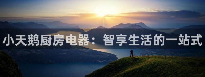摩登精品7口碑极限