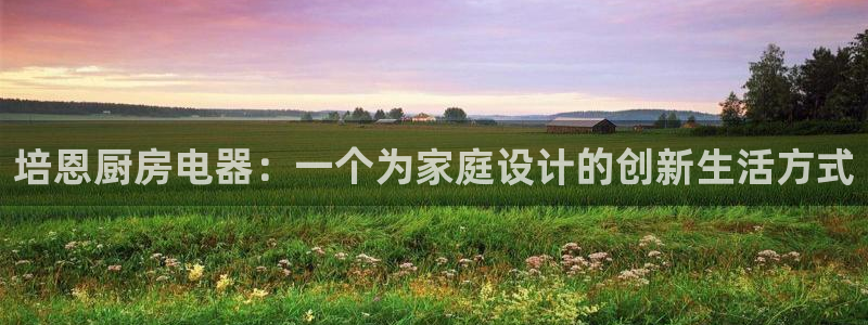 摩登7夜判官333OO