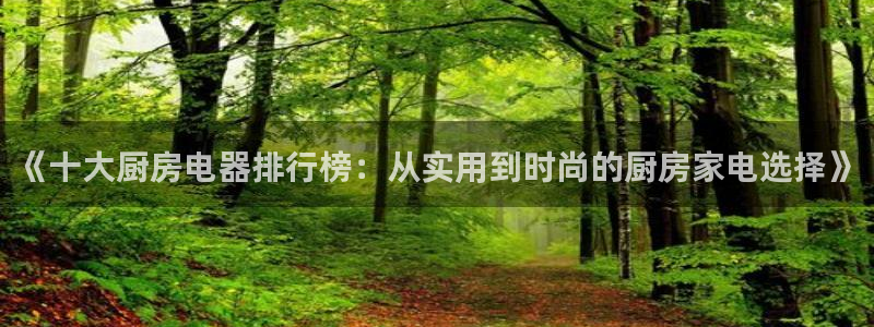摩登4下7O667