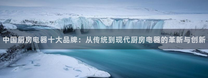 摩登7平台代理