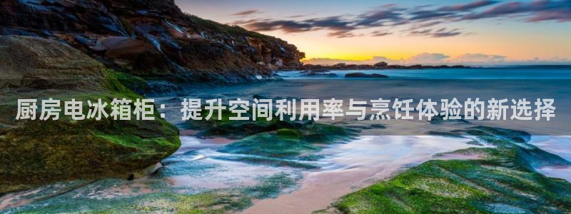 摩登7天7O667