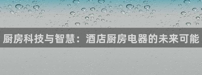 摩登7挂机