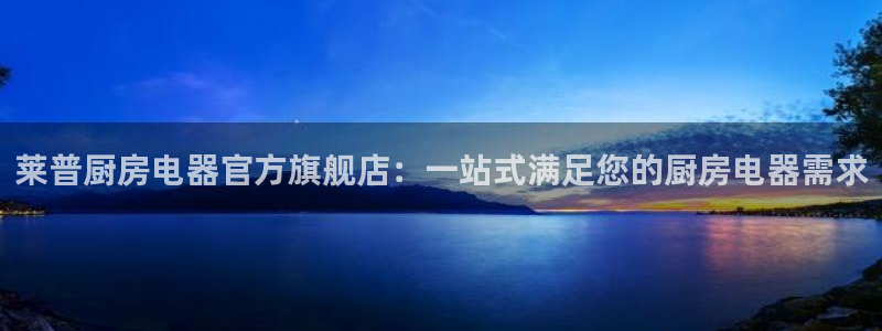 摩登5吕7O667