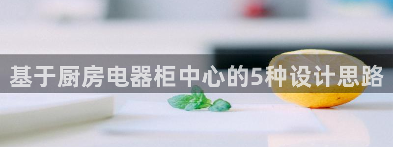 摩登7app官网下载