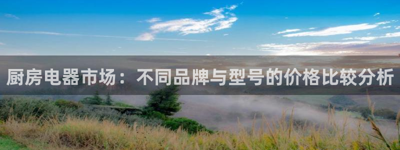 摩登7招商