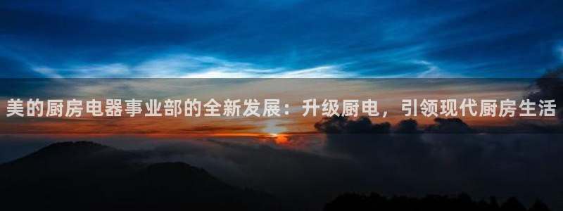 摩登7岁