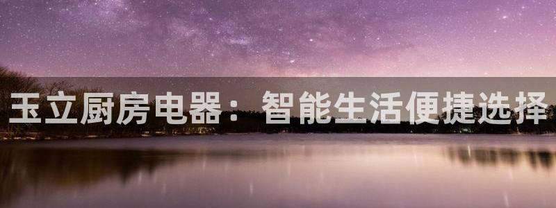 摩登7平台网址下载