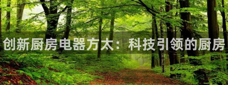 摩登 7