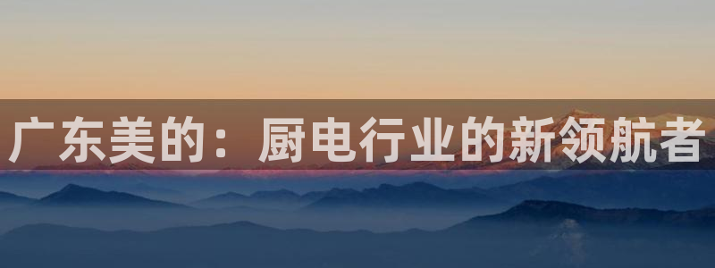 摩登6天7O667