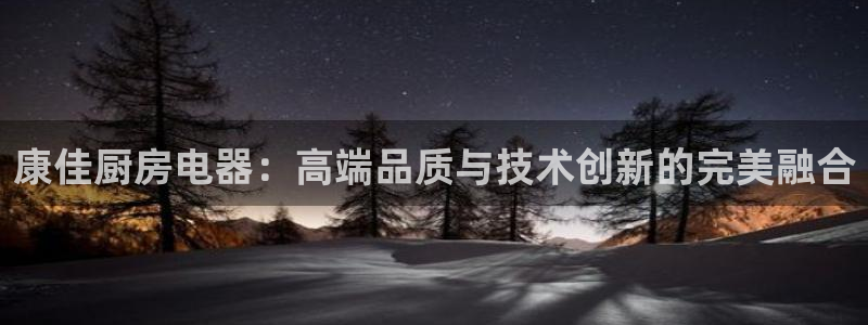 摩登4右7O667