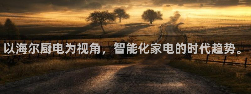 摩登5许7O667