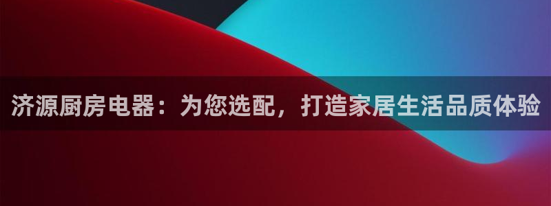 摩登7日