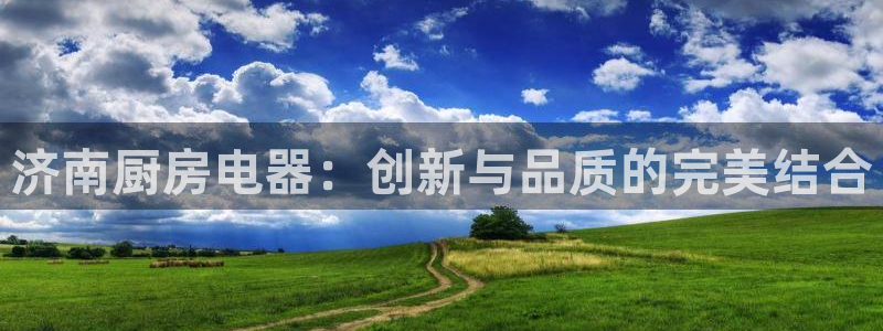摩登7系列