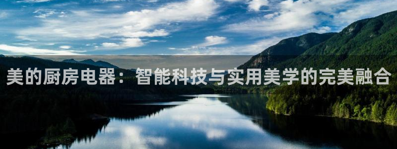 摩登7平台诈骗