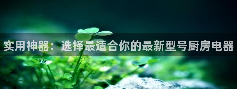 摩登7去3299O7