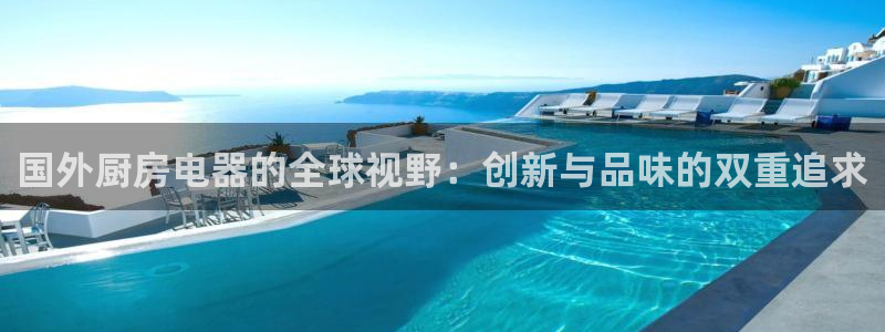 摩登18 7