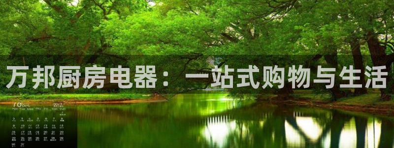 摩登招商7佳22650