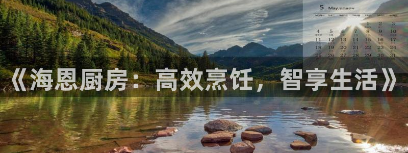 摩登3郑7O667