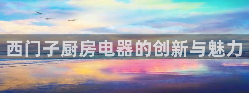 摩登招商7约22650
